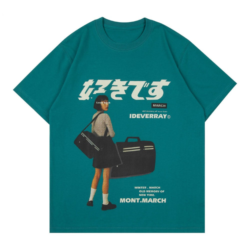 MONT.MARCH T-Shirt