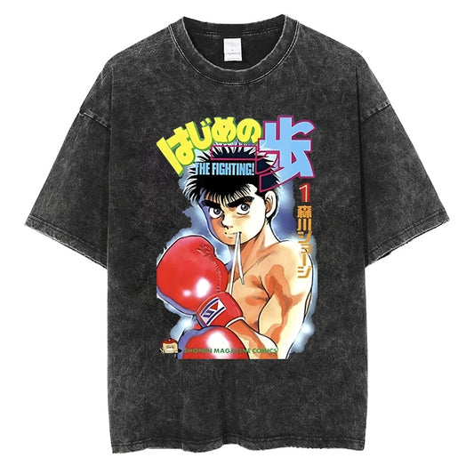 Vintage Young Ippo Tee