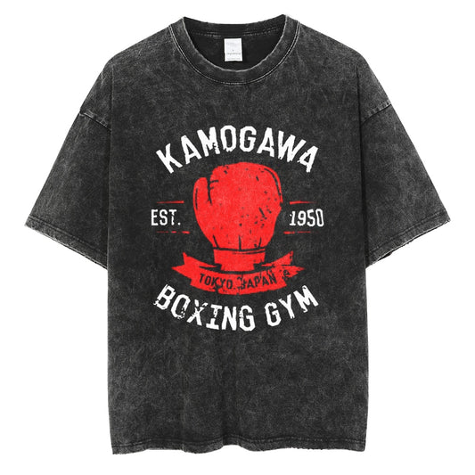Vintage Kamogawa Boxing Gym Tee