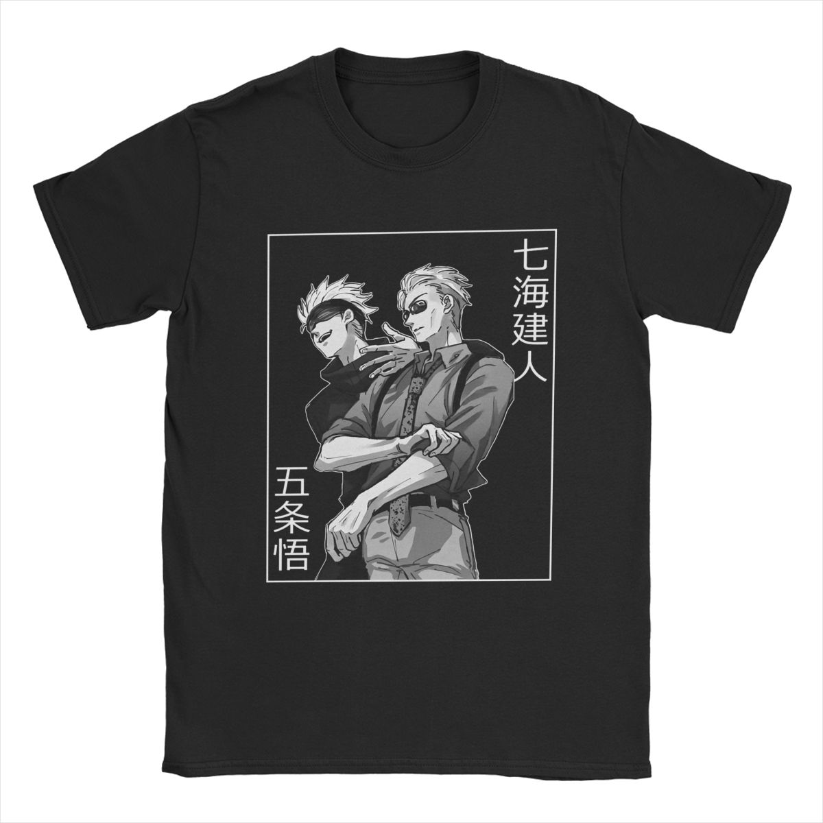 Gojo x Kento T-shirt