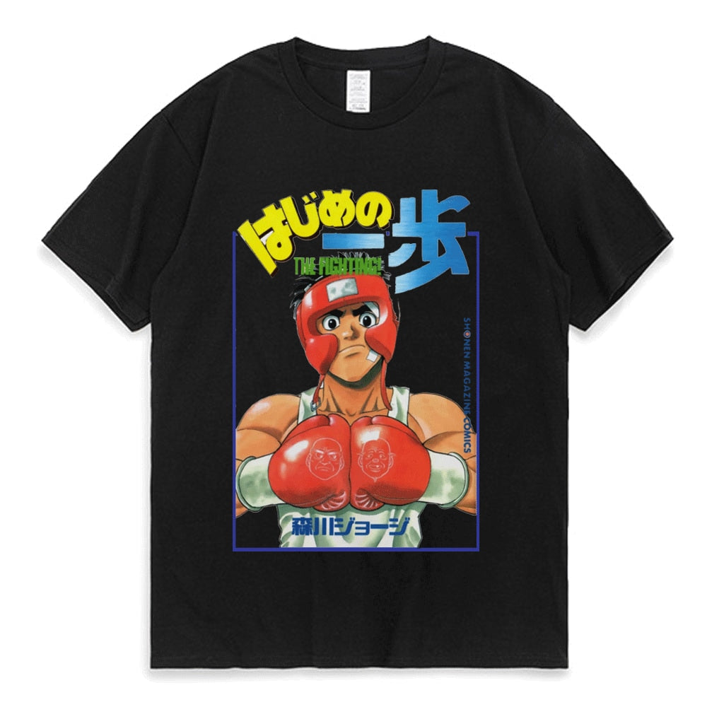 Hajime No Ippo Spar T-Shirt