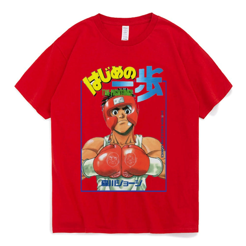 Hajime No Ippo Spar T-Shirt