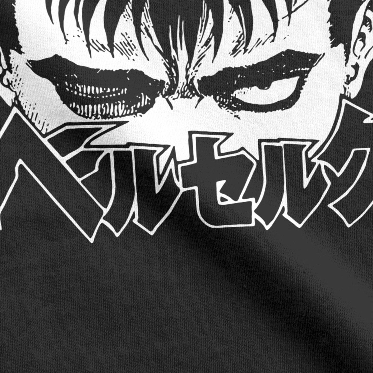Death Smile T-Shirt