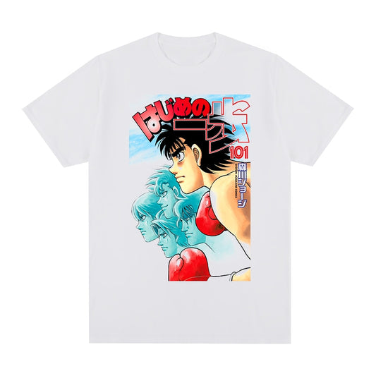 Hajime No Ippo Cover T-Shirt