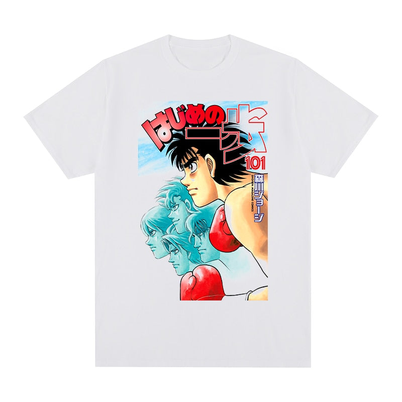 Hajime No Ippo Cover T-Shirt