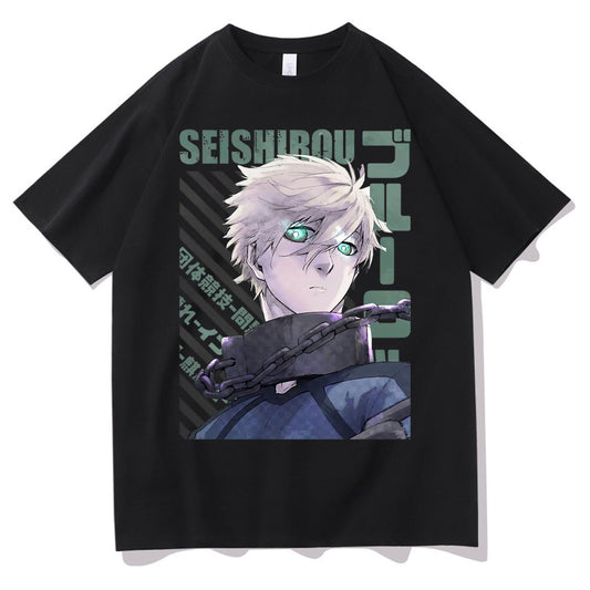 Seishiro Nagi T-Shirt
