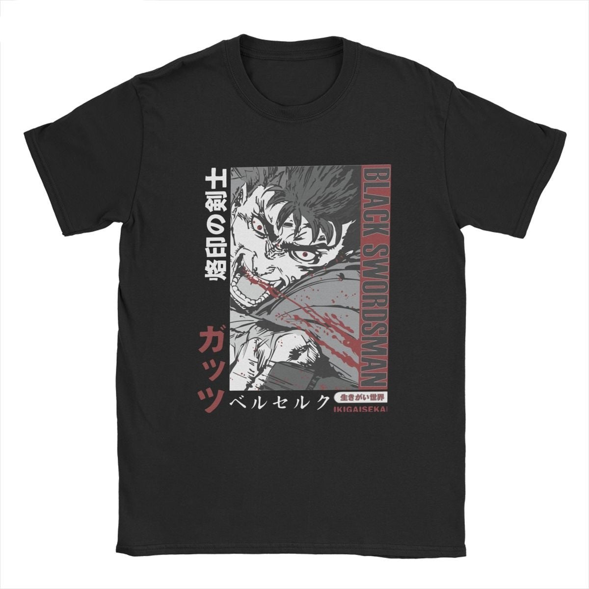 Black Swordsman T-Shirt