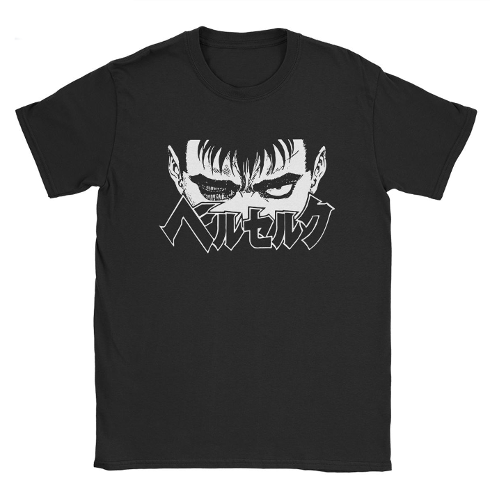 Death Smile T-Shirt